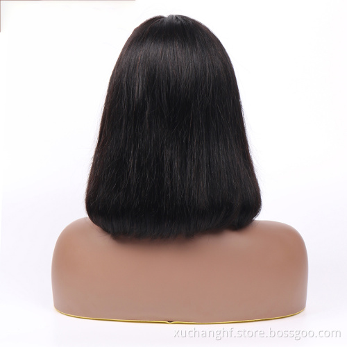 Wholesale Straight Bob Wig Brazilian Remy Hair Human Hair Wigs For Women Ombre Color Full Machine Made Wig With Bang